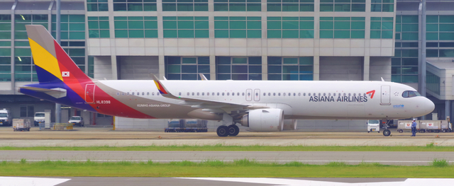AAR_A321-200Neo_8398_0012.jpg