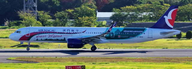 AMU_A321-200neo_B-MBQ_0001.jpg