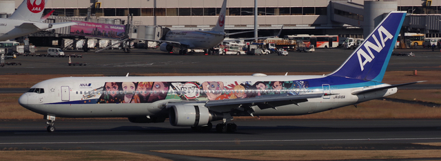 ANA_B767-300ER_616A_0030.jpg