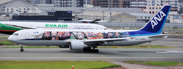 ANA_B767-300ER_616A_0033.jpg