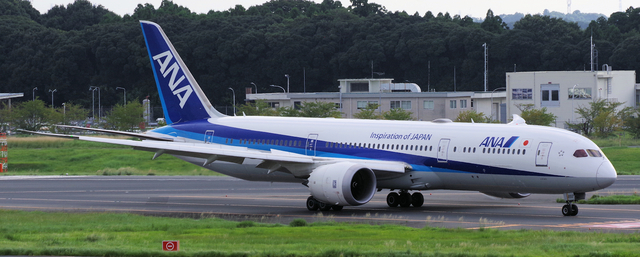ANA_B787-9_892A_0016.jpg