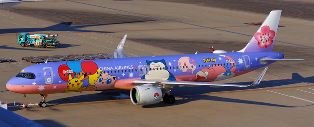 CAL_A321-200neo_18101_0001.jpg