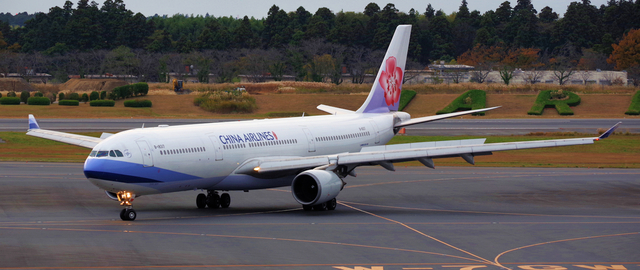 CAL_A330-300_B-18317_0024.jpg