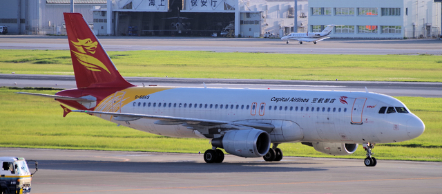 CBJ_A320-200_6869_0003.jpg
