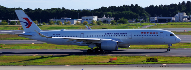 CES_A350-900_B-304N_0002.jpg