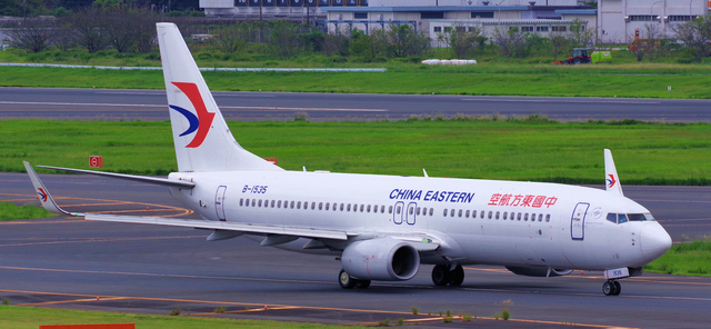 CES_B737-800_B-1535_0001.jpg