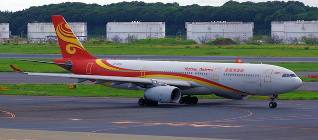 CHH_A330-300_B-5950_0002.jpg