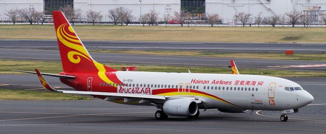 CHH_B737-800_B-1505_0001.jpg