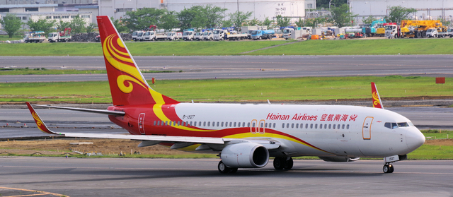 CHH_B737-800_B-1927_0001.jpg