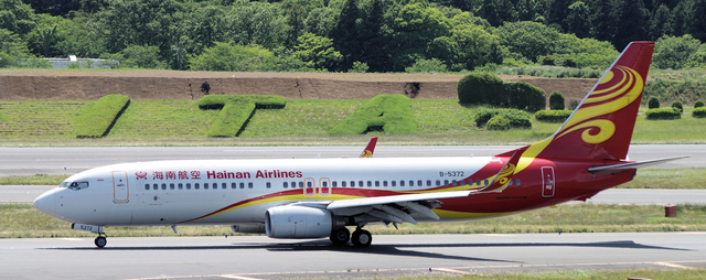 CHH_B737-800_B-5372_0003.jpg