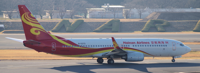 CHH_B737-800_B-5373_0001.jpg