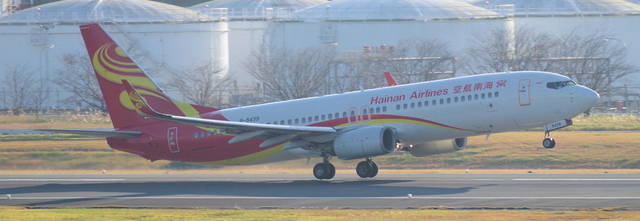 CHH_B737-800_B-5439_0003.jpg