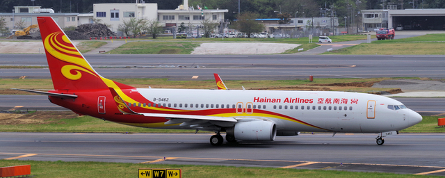 CHH_B737-800_B-5462_0002.jpg