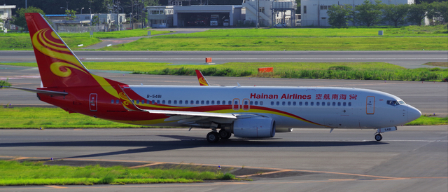 CHH_B737-800_B-5481_0003.jpg