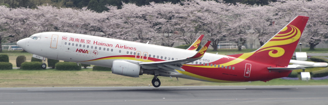 CHH_B737-800_B-5713_0002.jpg