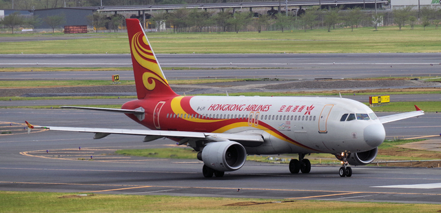 CRK_A320-200_LPI_0006.jpg