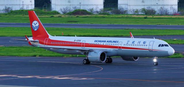 CSC_A321-200neo_B-1056_0003.jpg