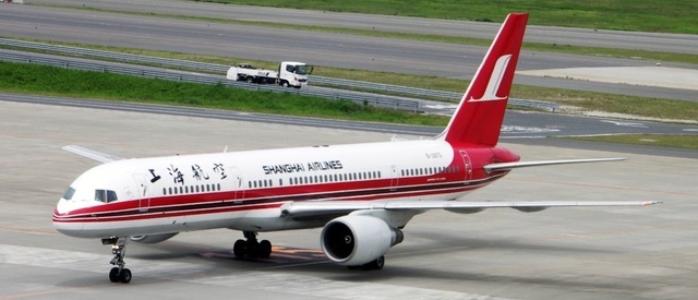 CSH_B757-200_2875_0006.jpg