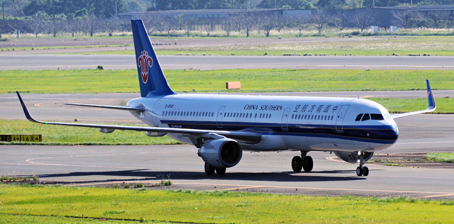 CSN_A320-200_B-8548_0001.jpg