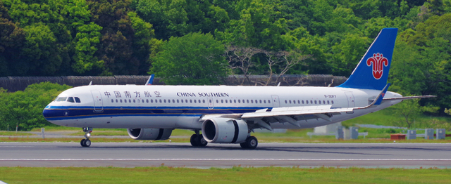 CSN_A321-200neo_B-30F7_0001.jpg