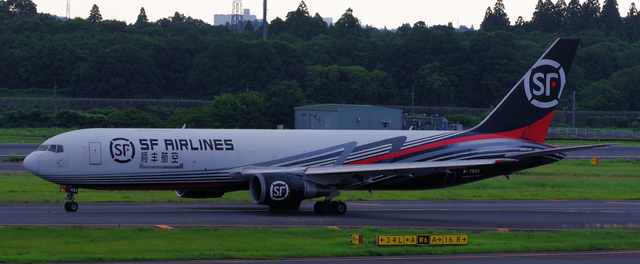 CSS_B767-300ER(BCF)_7593_0007.jpg