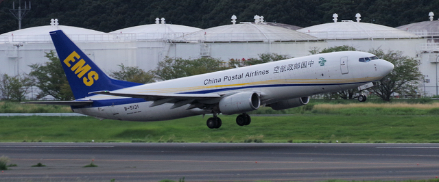 CYZ-B737-800(BCF)_5131_0013.jpg