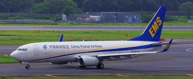 CYZ-B737-800(BCF)_5576_0007.jpg