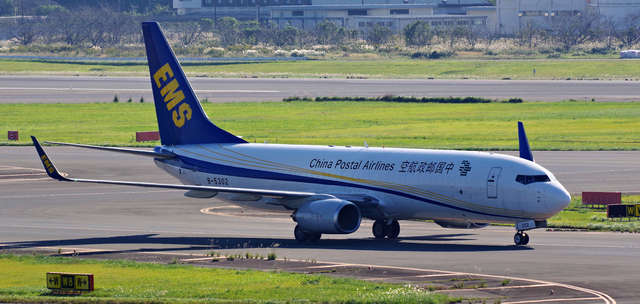 CYZ-B737-800(BCF)_B-5302_0001.jpg
