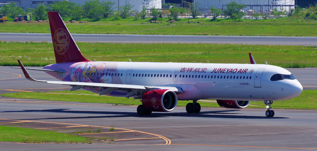 DKH_A321-200neo_B-32CJ_0001.jpg