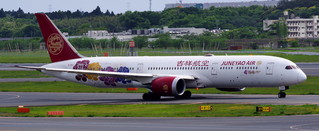 DKH_B787-9_B-20DT_0001.jpg