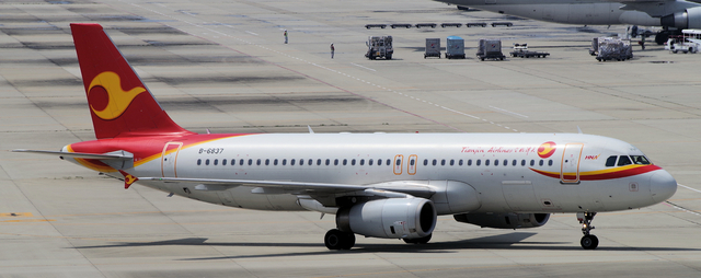 GCR_A320-200_6837_0003.jpg