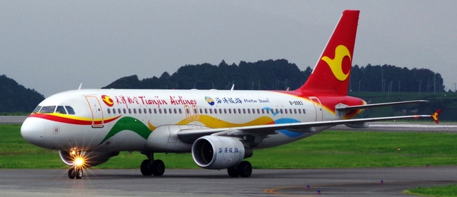 GCR_A320-200_9983_0001.jpg