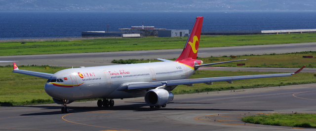 GCR_A330-300_B-302D_0001.jpg