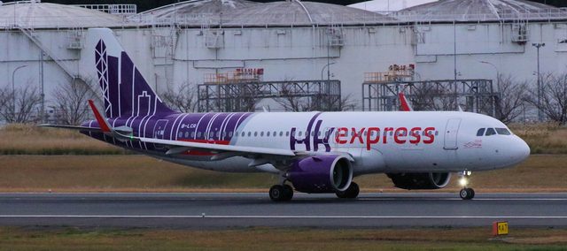 HKE_A320-200neo_B-LCR_0002.jpg