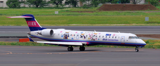 IBX_CRJ-700_14RJ_0011.jpg