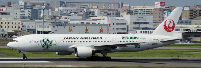 JAL_B777-200_8984_0012.jpg