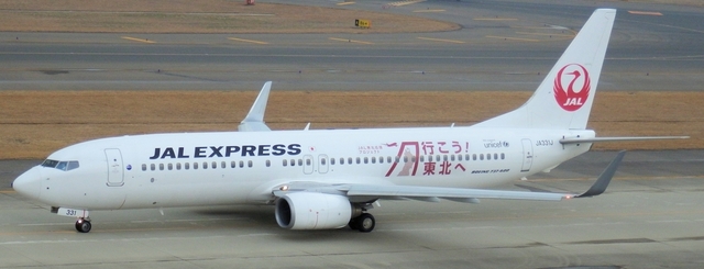 JEX_B737-800_JA331J_0028.jpg