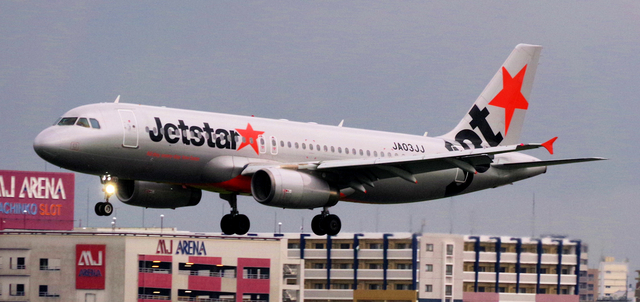 JJP_A320-200_03JJ_0025.jpg