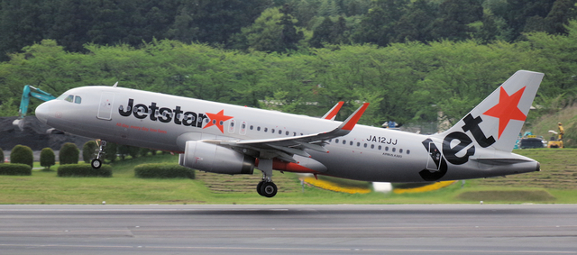 JJP_A320-200_12JJ_0020.jpg