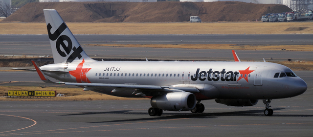 JJP_A320-200_17JJ_0042.jpg