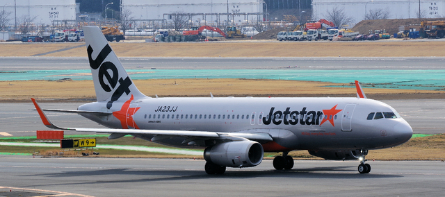 JJP_A320-200_23JJ_0003.jpg
