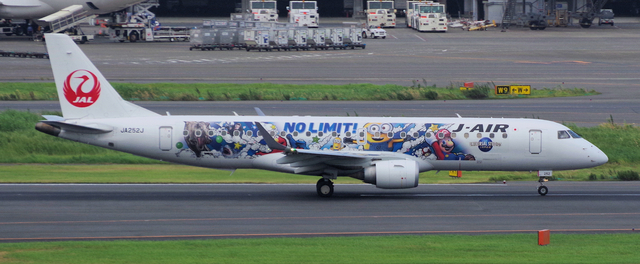 JLJ_ERJ-190-100_252J_0010.jpg