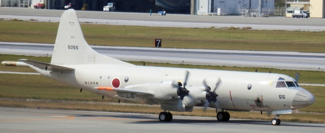 JMSDF_P-3C_5055_0003.jpg
