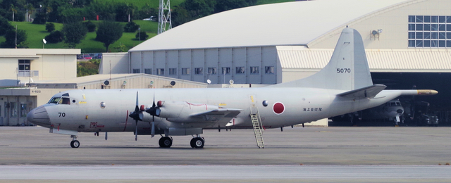 JMSDF_P-3C_5070_0002.jpg