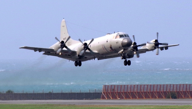 JMSDF_P-3C_5077_0005.jpg
