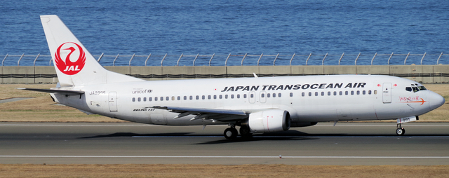 JTA_B737-400_JA8995_0023.jpg