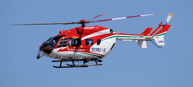 Kobe_City_Fire_Department_BK117-C2_02KB_0001.jpg