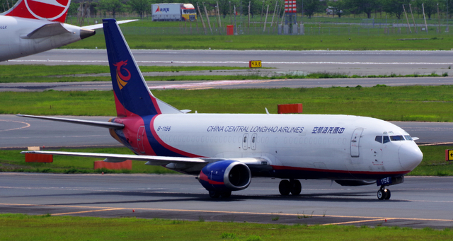 LHA_B737-400(SF)_B-1156_0001.jpg