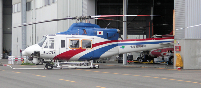 MOL_Hokkaido-B412EP_6797_0001.jpg