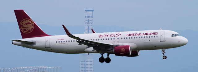 DKH_A320-200_B-1681_0001.jpg
